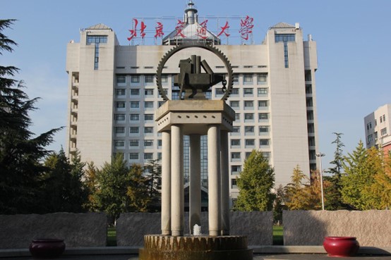 北京交通大学-软件无线电教学示范中心